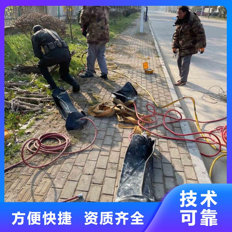 潜水员服务水下爆破比同行便宜