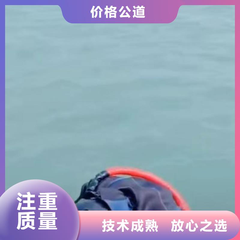 潜水员服务水下砌墙服务至上