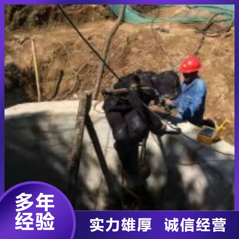 【水下工程】_水下清淤价格美丽