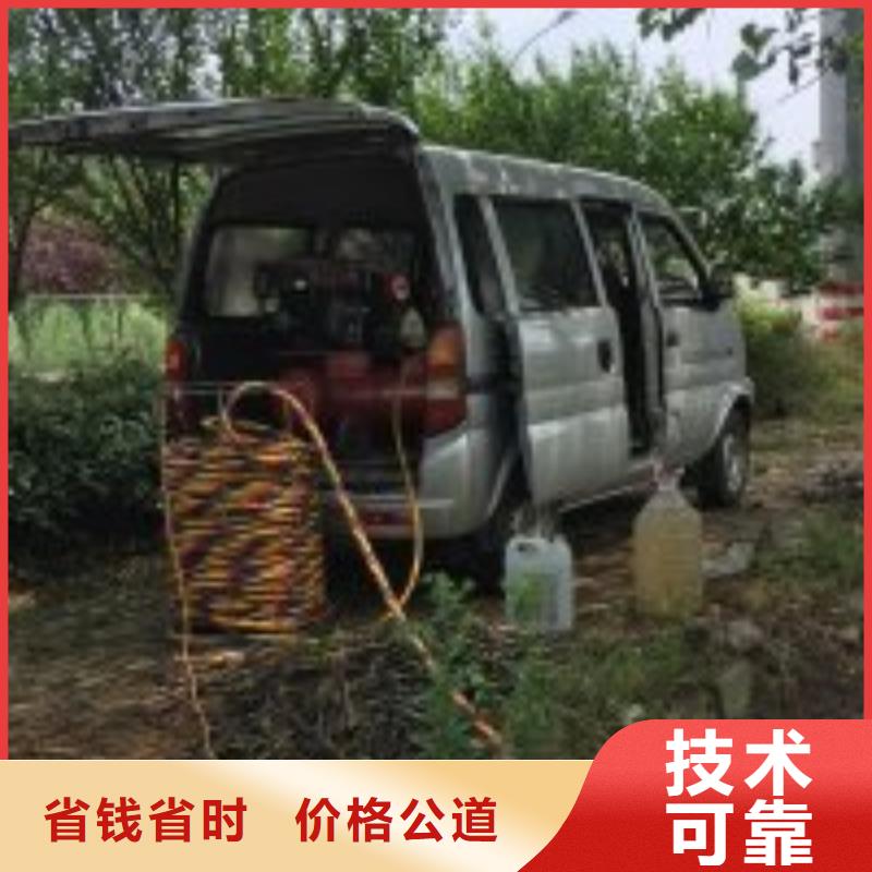 水下工程【本地水下电焊】明码标价