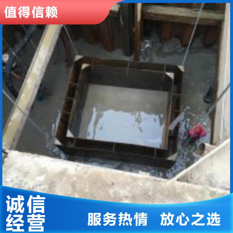 管道堵漏施工队工艺精湛