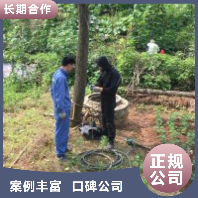 水下工程_本地打捞正规团队