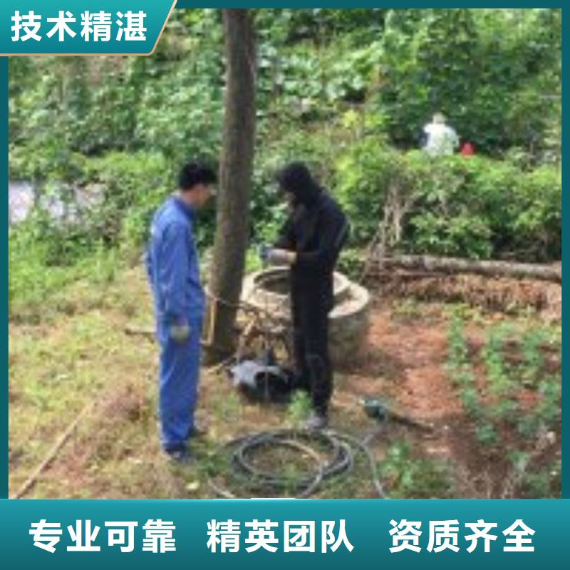 水下工程水下堵漏24小时为您服务