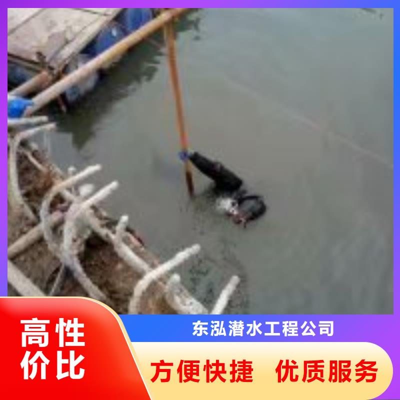 水下工程污水管道水下封堵靠谱商家