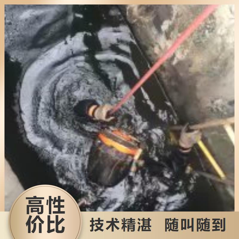 水下工程,潜水堵漏质优价廉