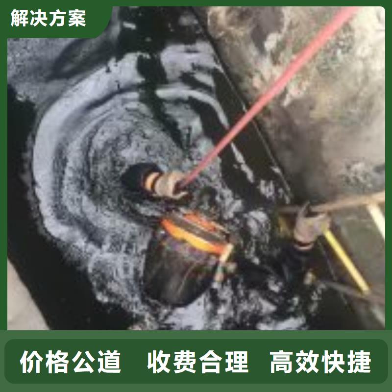 水下工程_本地潜水打捞价格美丽