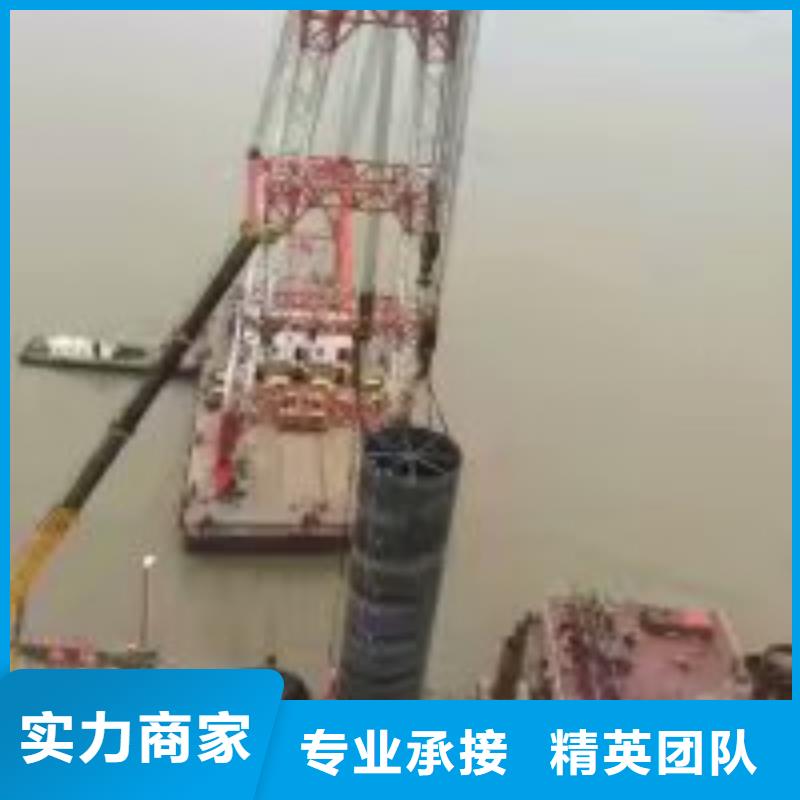 政排水管道封堵费用