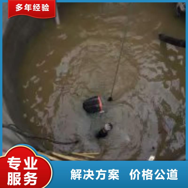 水下工程污水管道水下封堵技术成熟