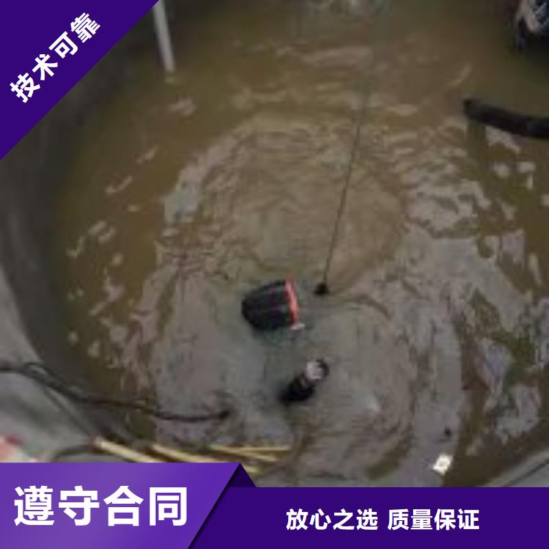 水下工程_潜水搜救实力强有保证