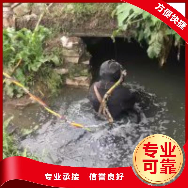 潜水检测公司市场行情