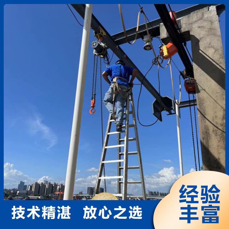 气囊水下安装施工费用