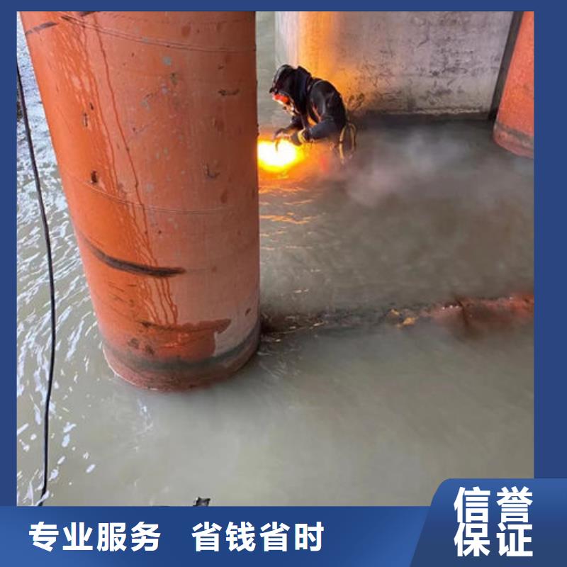 水下工程-水下设施建设随叫随到