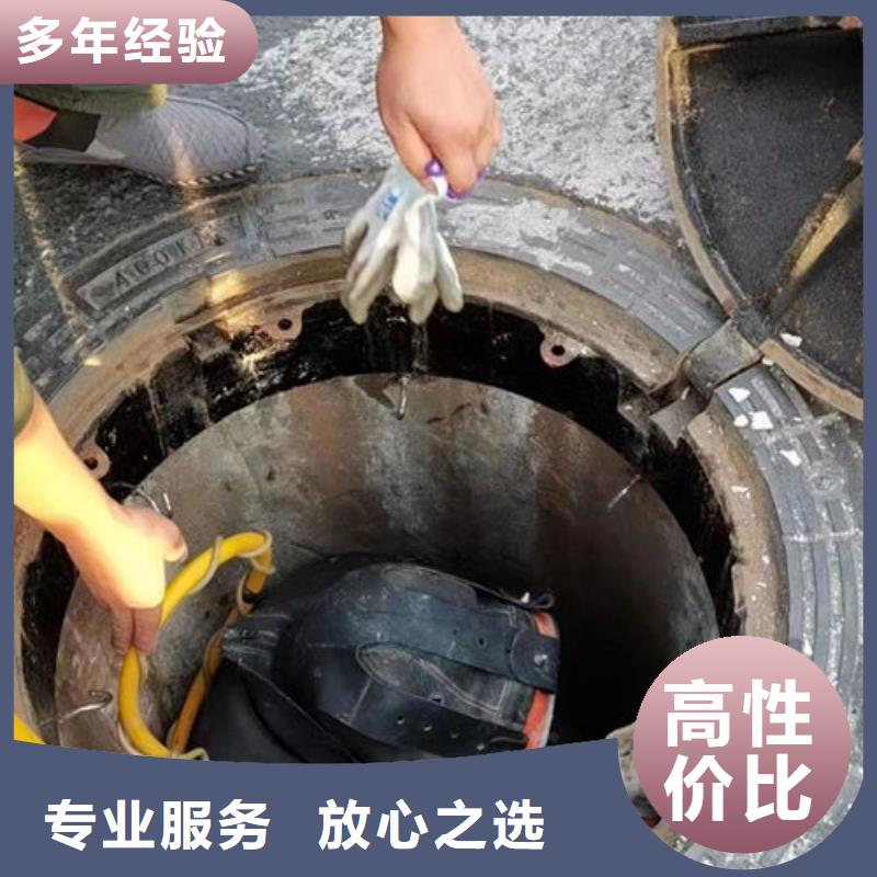 潜水检测公司市场行情