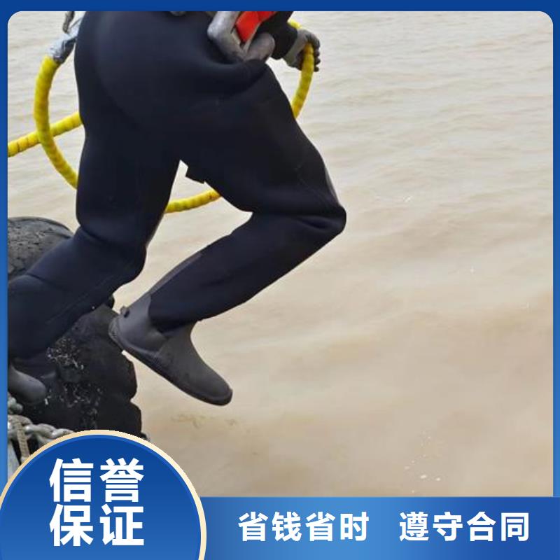 水下工程_本地潜水打捞价格美丽