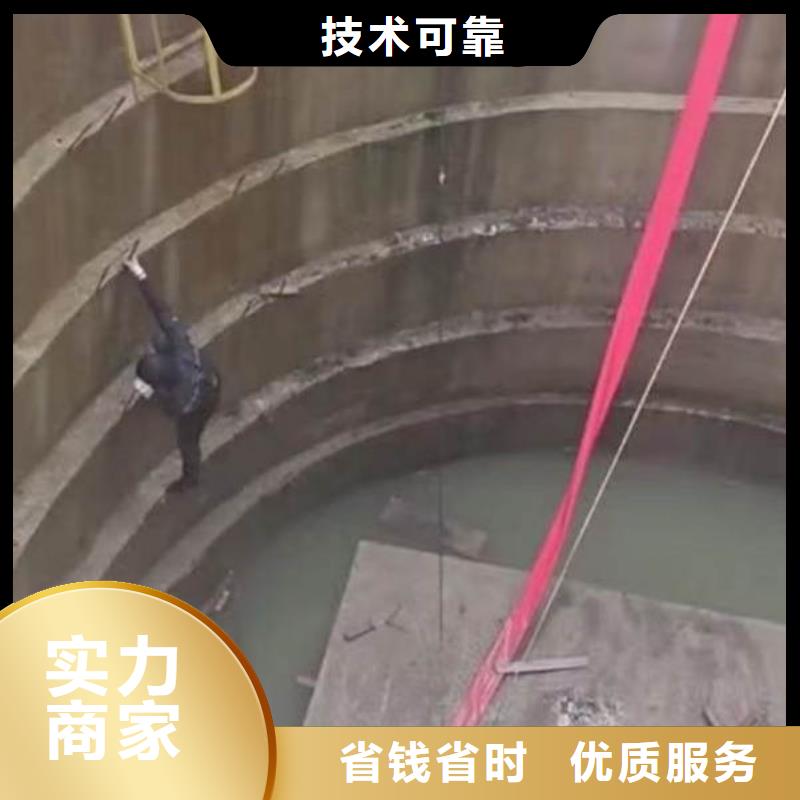 水下工程【污水管道清淤】技术好