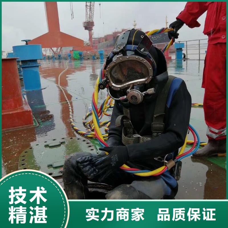 水下工程水下混凝土浇筑加固多年经验