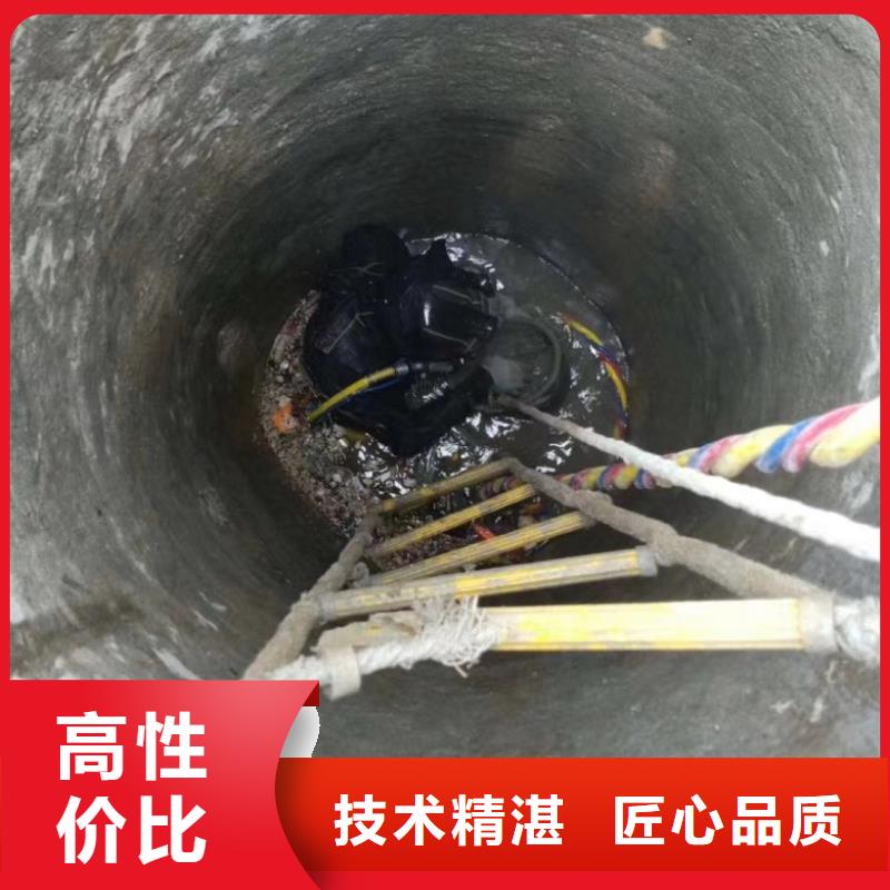 水下工程污水管道水下封堵靠谱商家