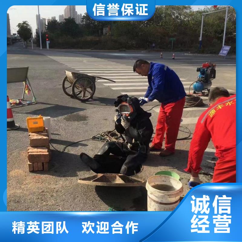 价格合理的水下打捞潜水员基地