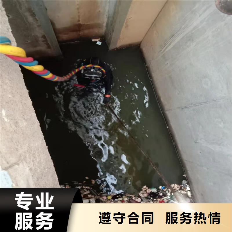 水鬼潜水水下清淤 供货及时保证工期