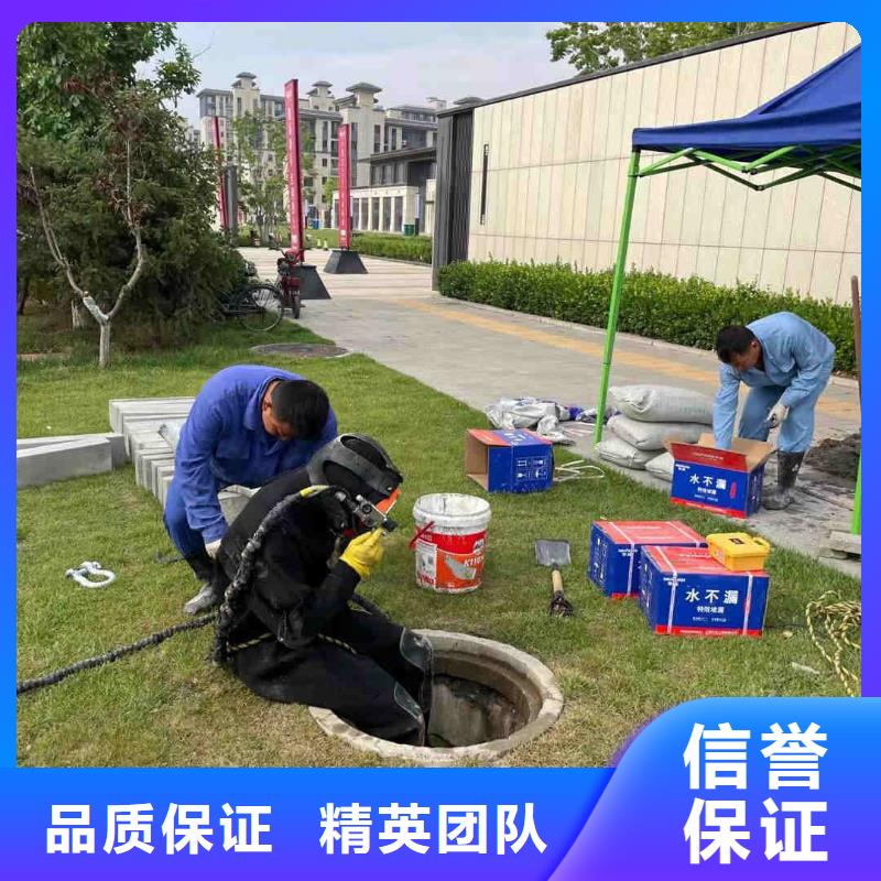 水下管道堵漏价格_常年生产