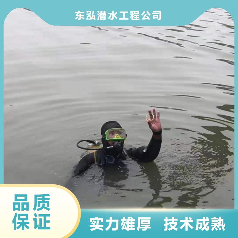 水下工程,渗水补漏口碑商家