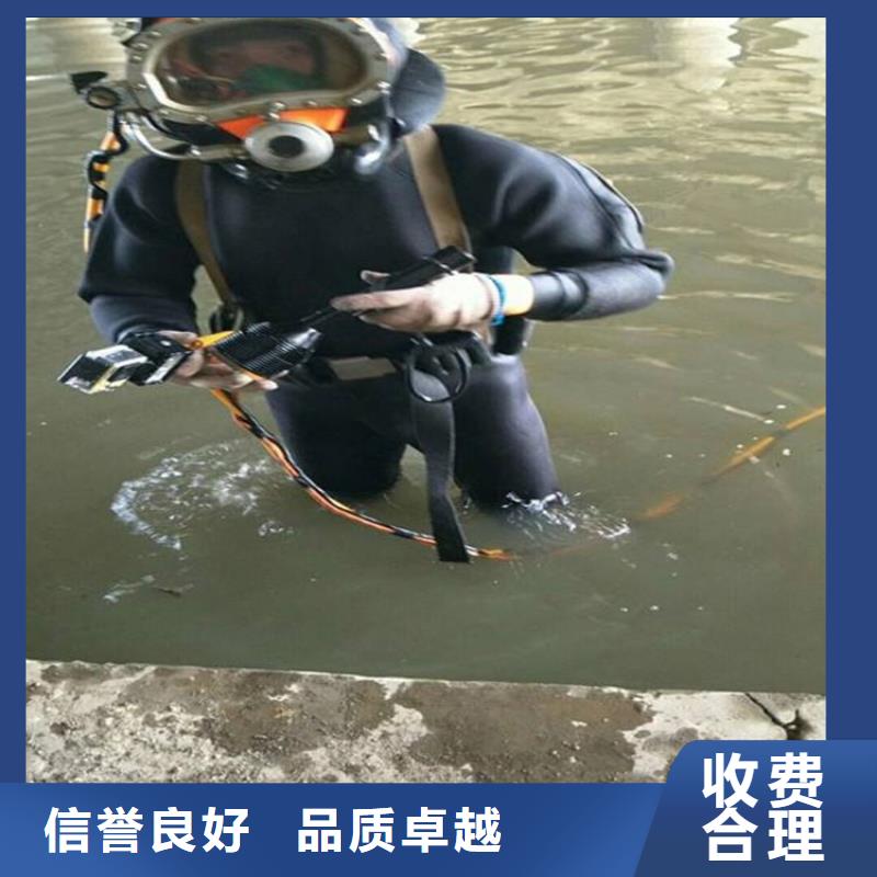 水下工程,水下管道电缆安装质优价廉