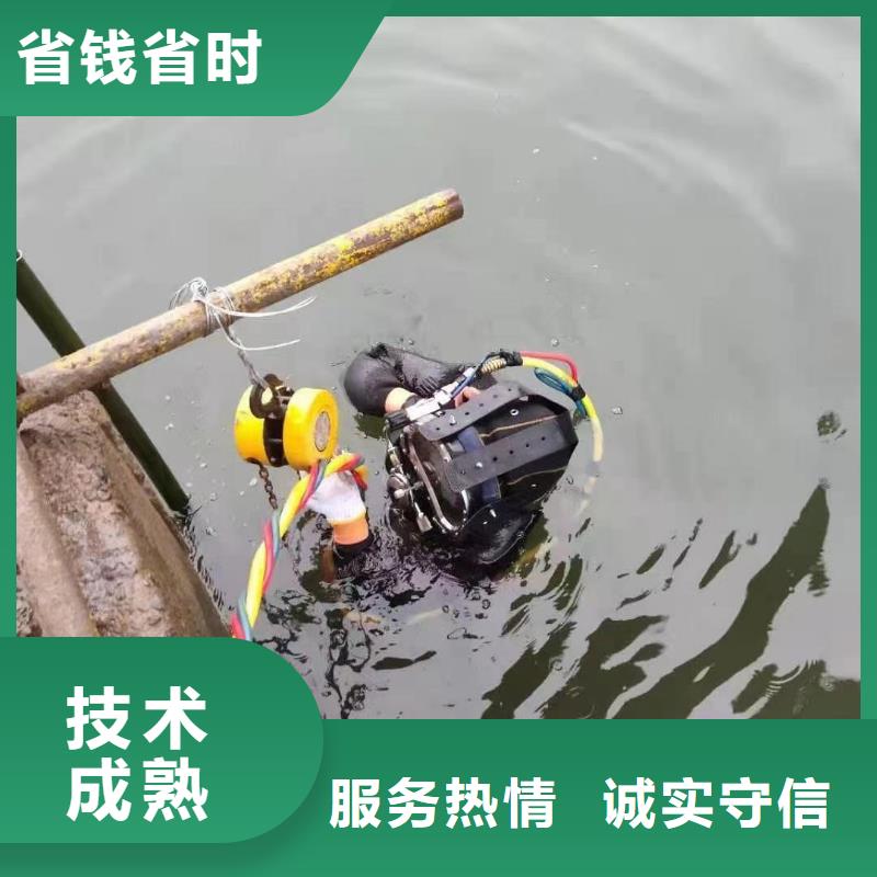 水下工程水下清淤队伍品质好