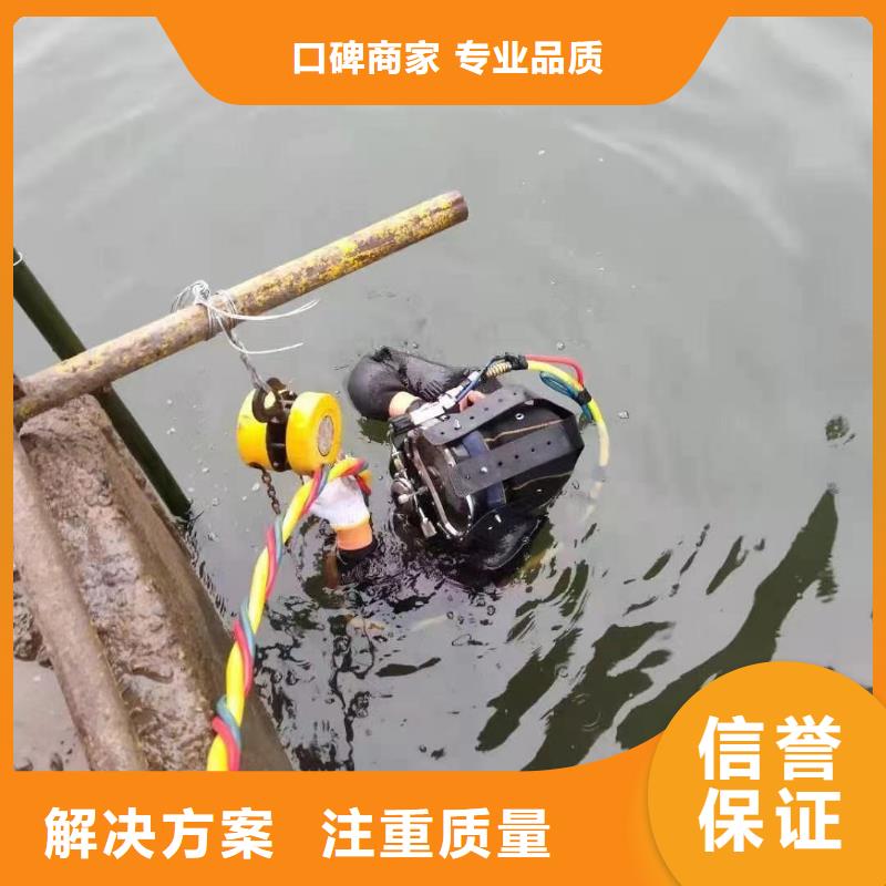 水下清泥水下吸泥