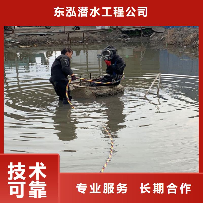 水下工程水下清淤技术比较好