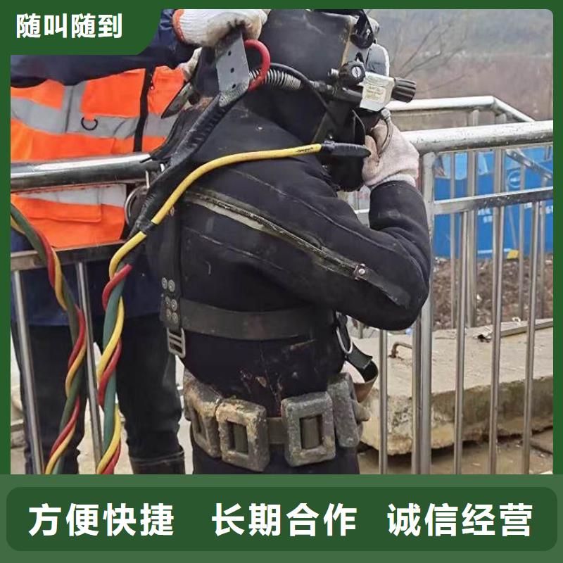 【拼装打捞船】潜水堵漏从业经验丰富