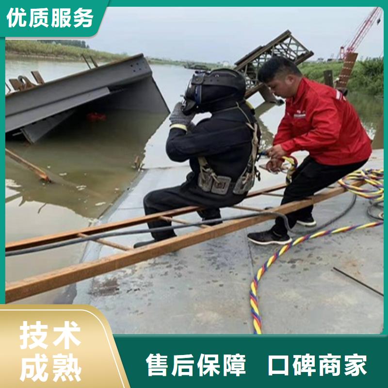 拼装打捞船,沉井施工技术比较好
