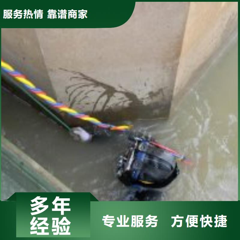 【拼装打捞船潜水作业施工专业】