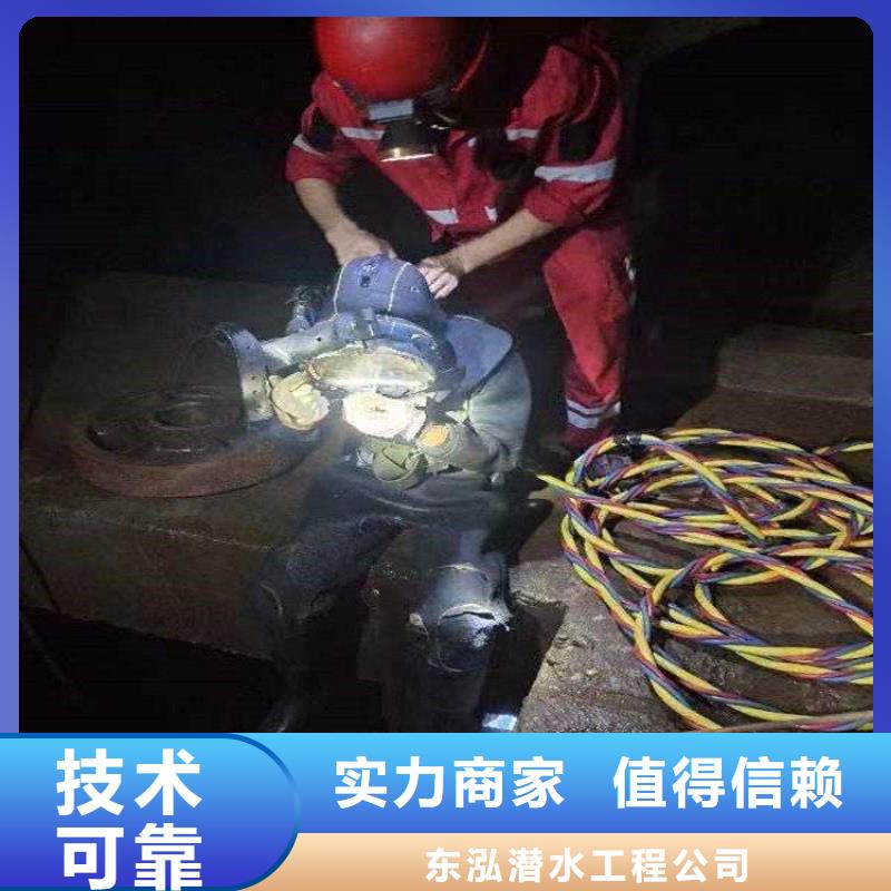 拼装打捞船水下探摸工程明码标价