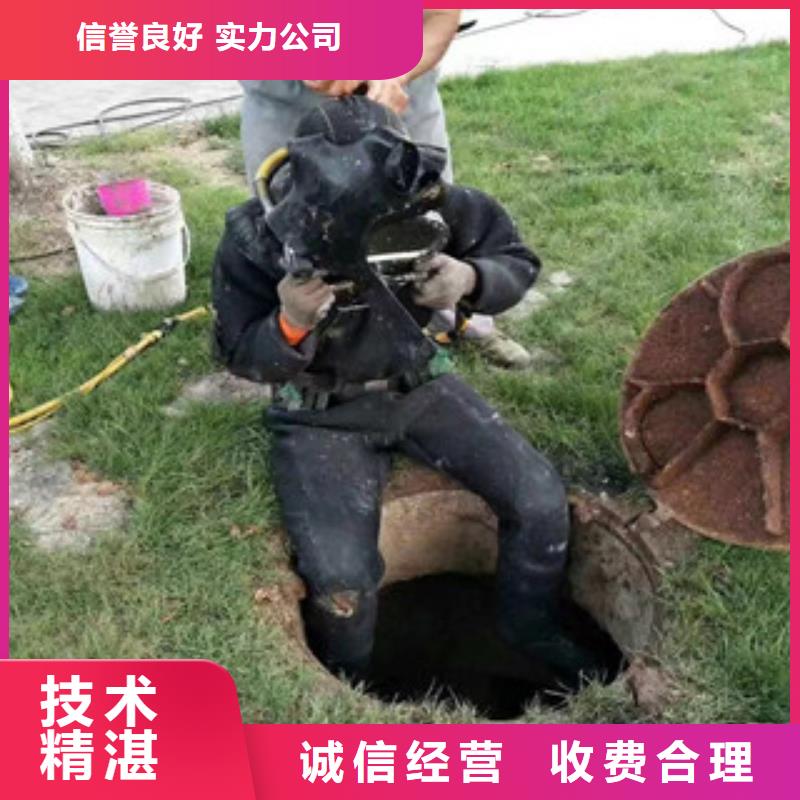 【拼装打捞船】,水下设施建设实力强有保证