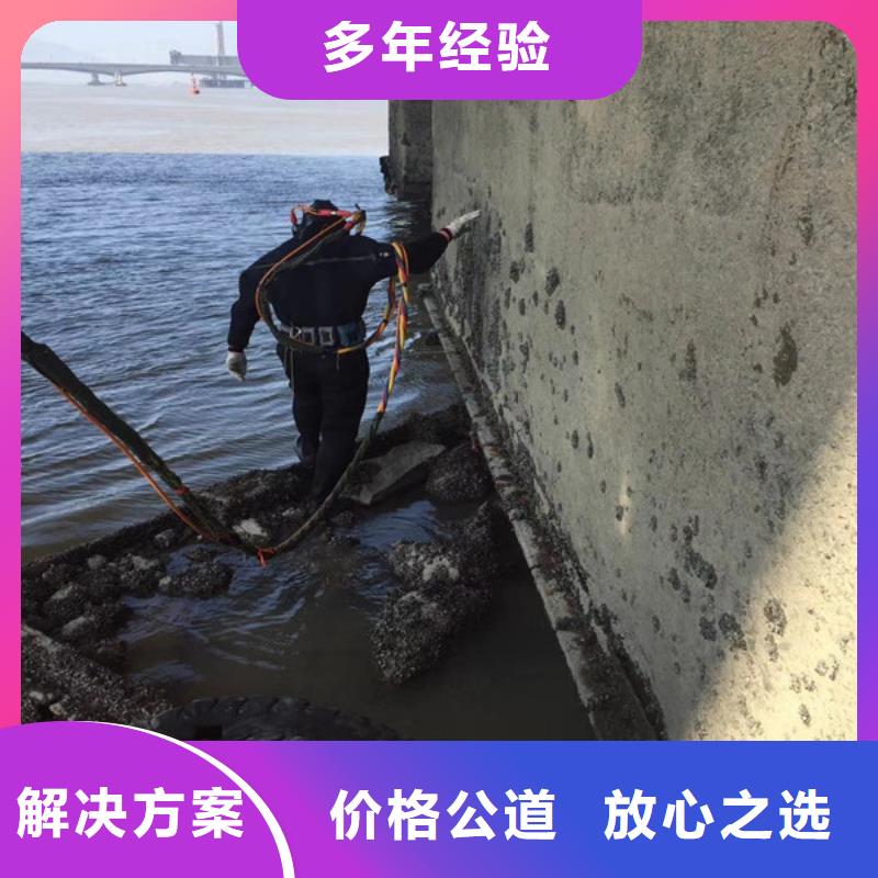 拼装打捞船,【本地水下电焊】省钱省时
