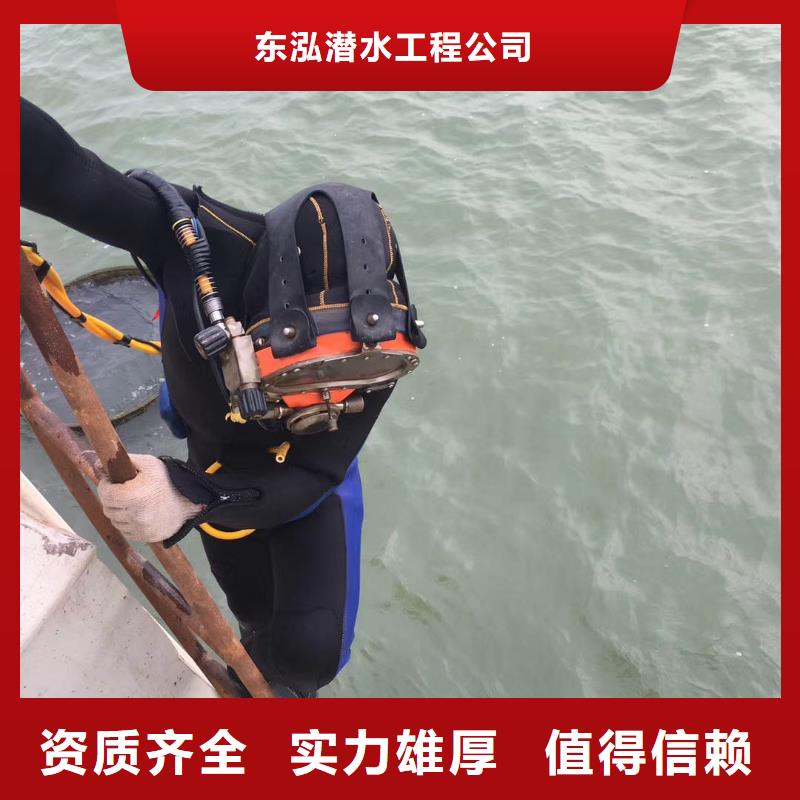 拼装打捞船,【潜水搜救】正规