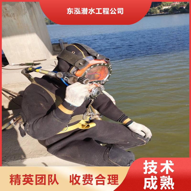 拼装打捞船本地水下电焊售后保障