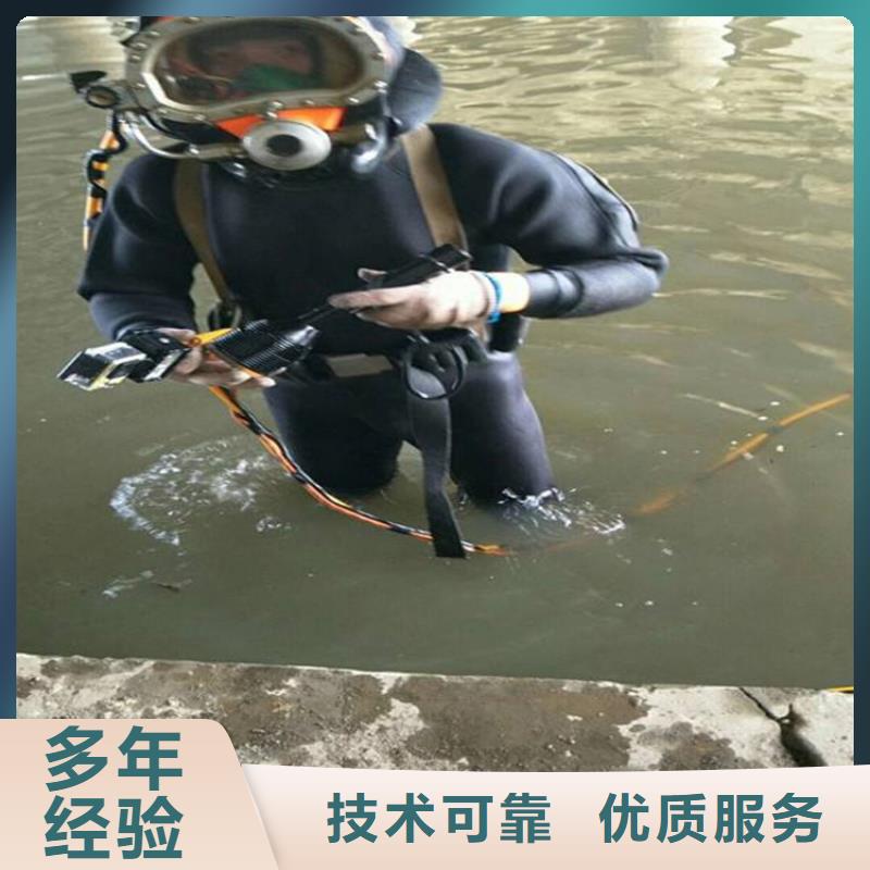 拼装打捞船,沉井下沉施工值得信赖