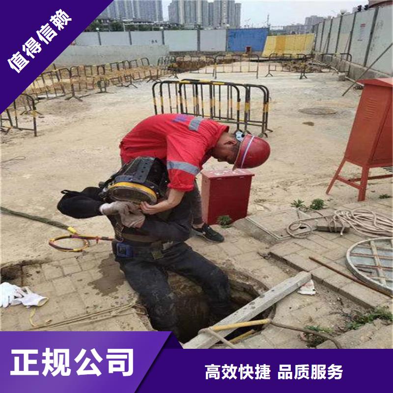 拼装打捞船_水下爆破团队放心之选