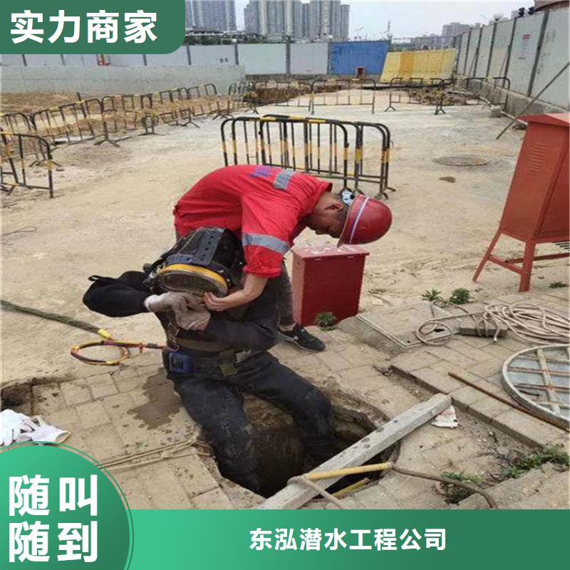 【拼装打捞船】水下摄像服务从业经验丰富