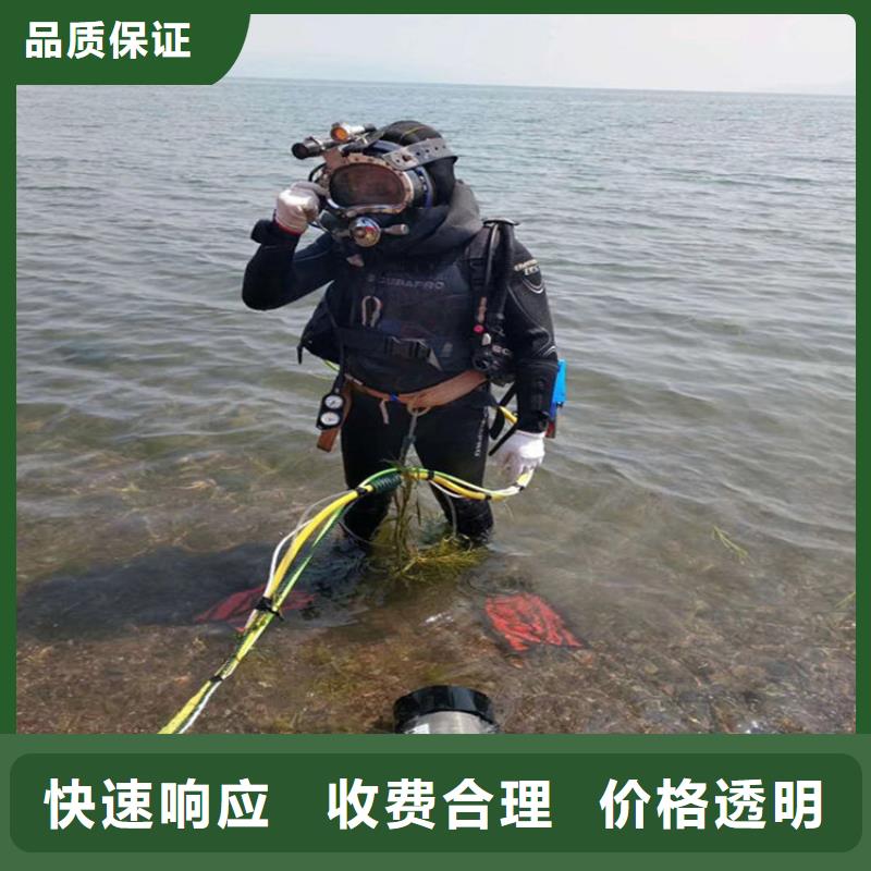 拼装打捞船-水下管道电缆安装2025公司精心