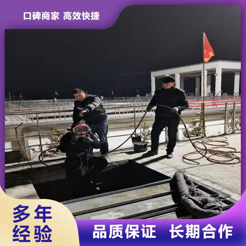 拼装打捞船 水下安装一对一服务