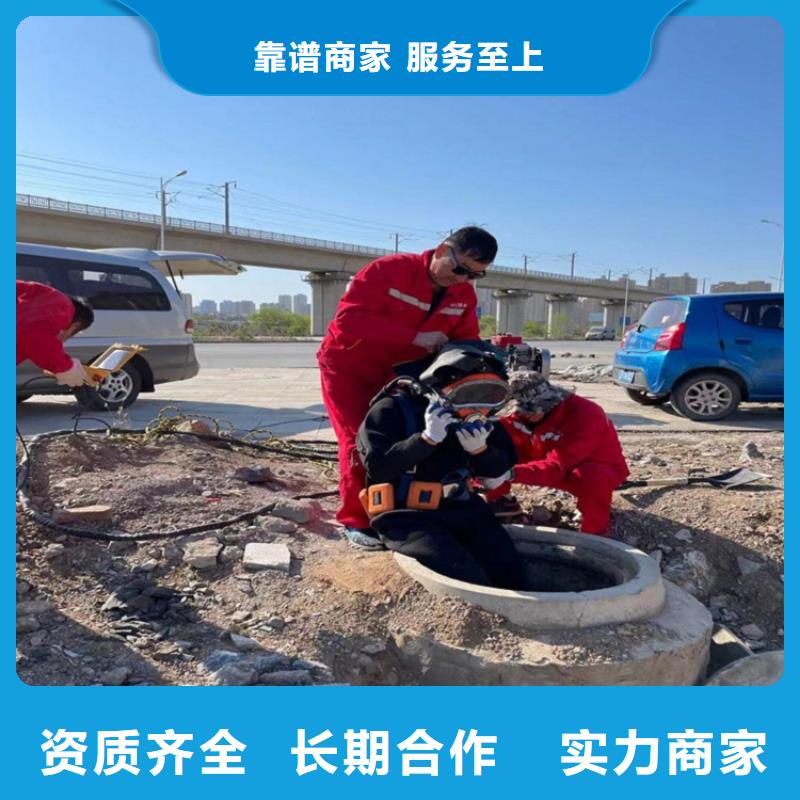 拼装打捞船水下混凝土浇筑加固从业经验丰富