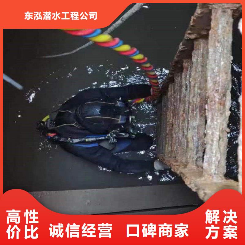 【拼装打捞船水下爆破品质保证】