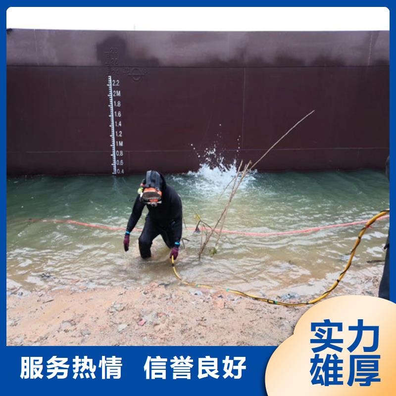拼装打捞船水下拆墙工程品质优