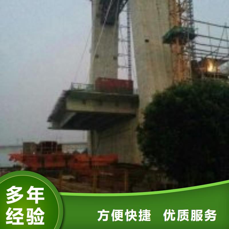 【拼装打捞船】水下设施建设专业可靠