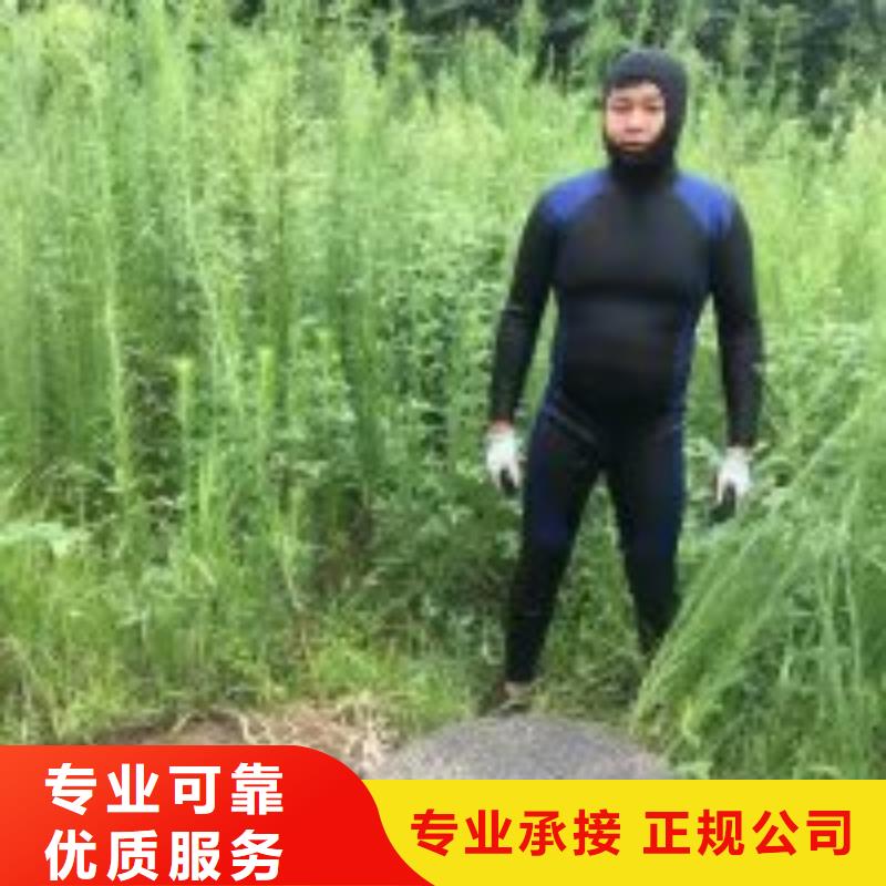 【拼装打捞船】潜水堵漏良好口碑