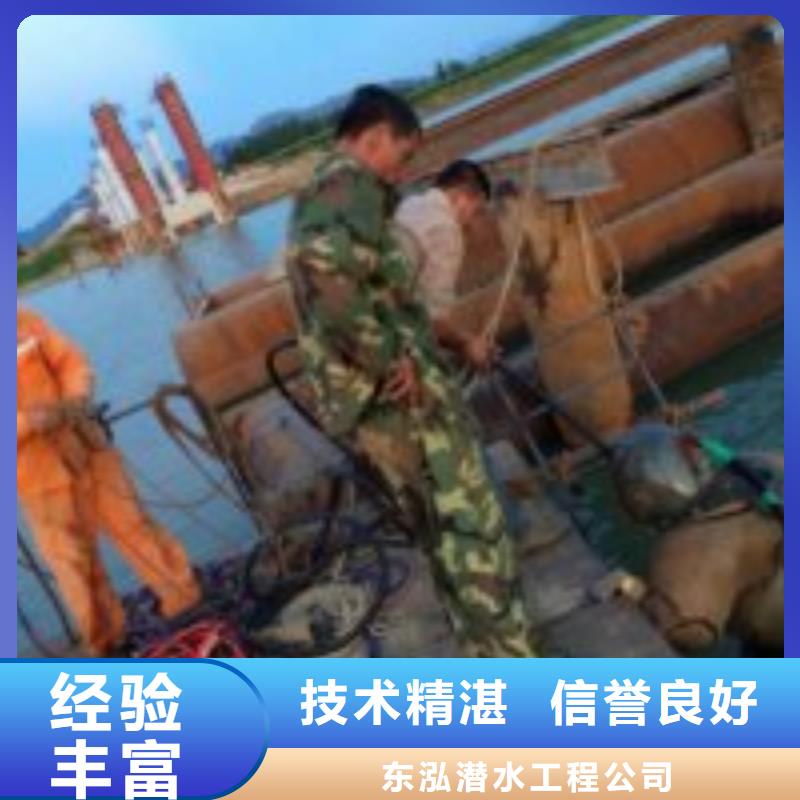 拼装打捞船-【水池管道疏通】价格透明