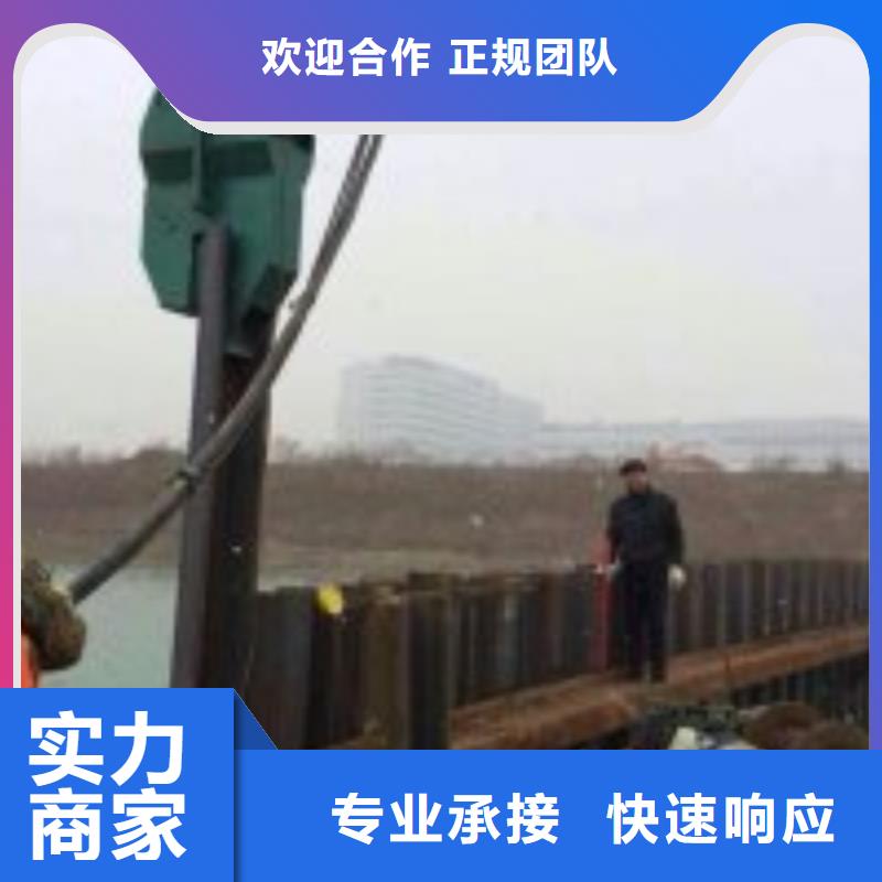 拼装打捞船_水下工程队伍实力商家