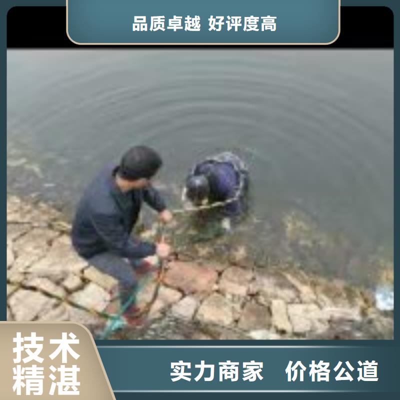 拼装打捞船水下救援机器人售后保障